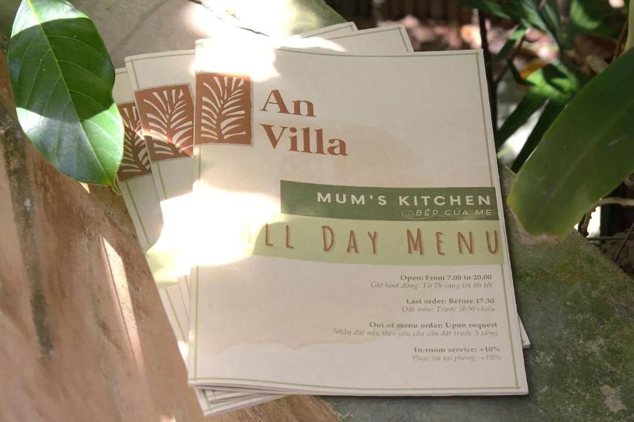 An Villa Boutique Resort Hoi An